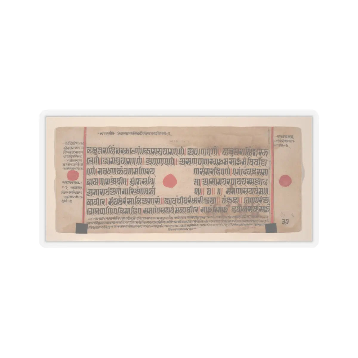 unknown - Tonsure of Mahavira- Folio from a Kalpasutra Manuscript - 1461 (Samvat 1519) v2 - STICKER Vinyl Kiss-Cut Decal