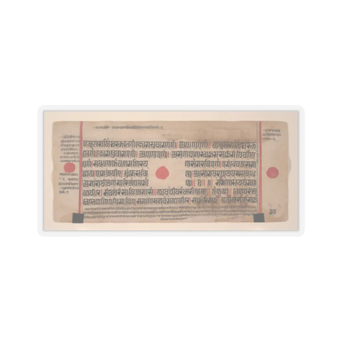 unknown - Tonsure of Mahavira- Folio from a Kalpasutra Manuscript - 1461 (Samvat 1519) v2 - STICKER Vinyl Kiss-Cut Decal
