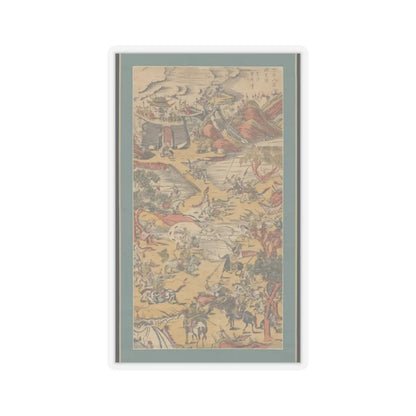 SKU:TSS-STICK-NKNTWN-4X4 Sizes:4" × 4" Types:Transparent