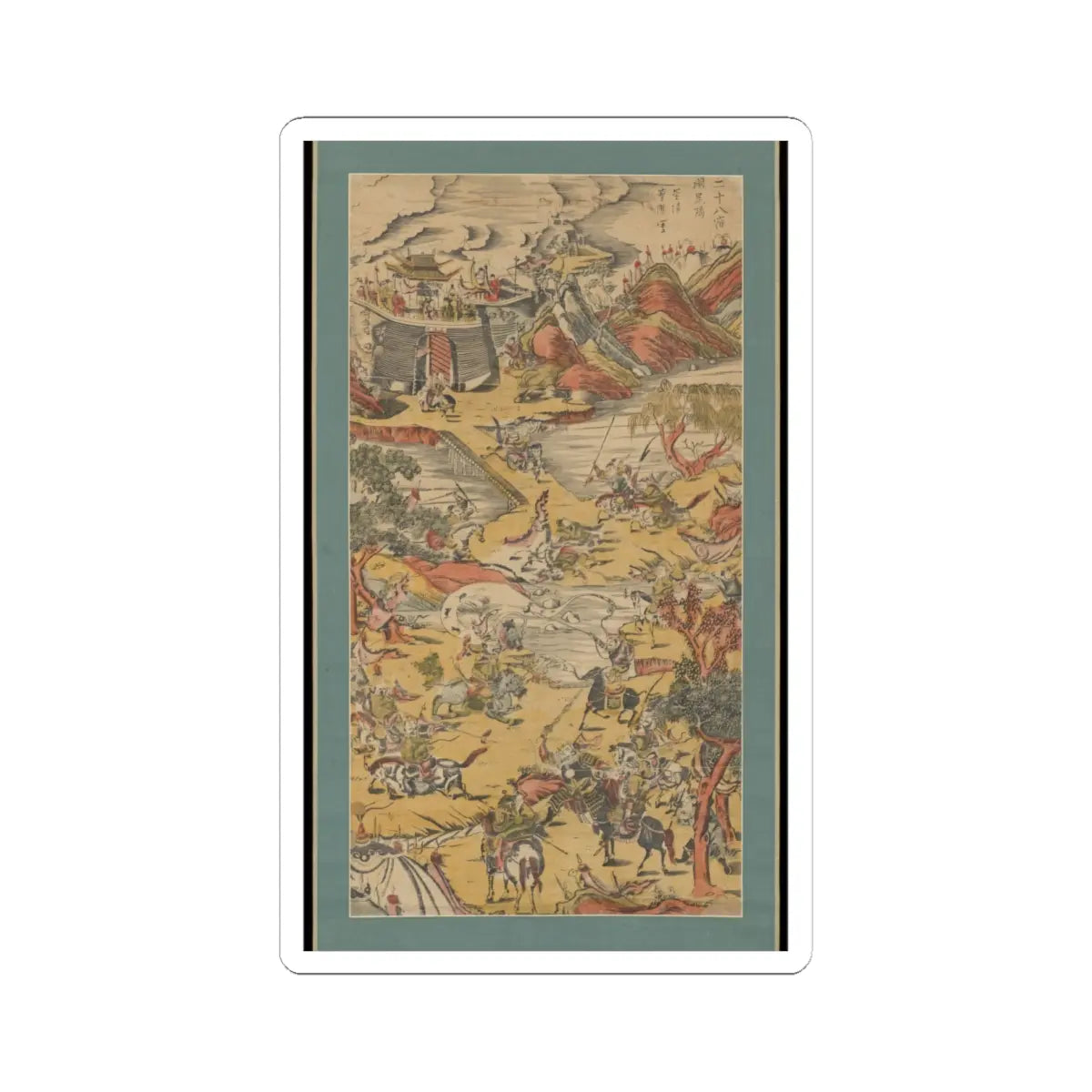 SKU:TSS-STICK-NKNTWN-6X6-14KRN Sizes:6" × 6" Types:White
