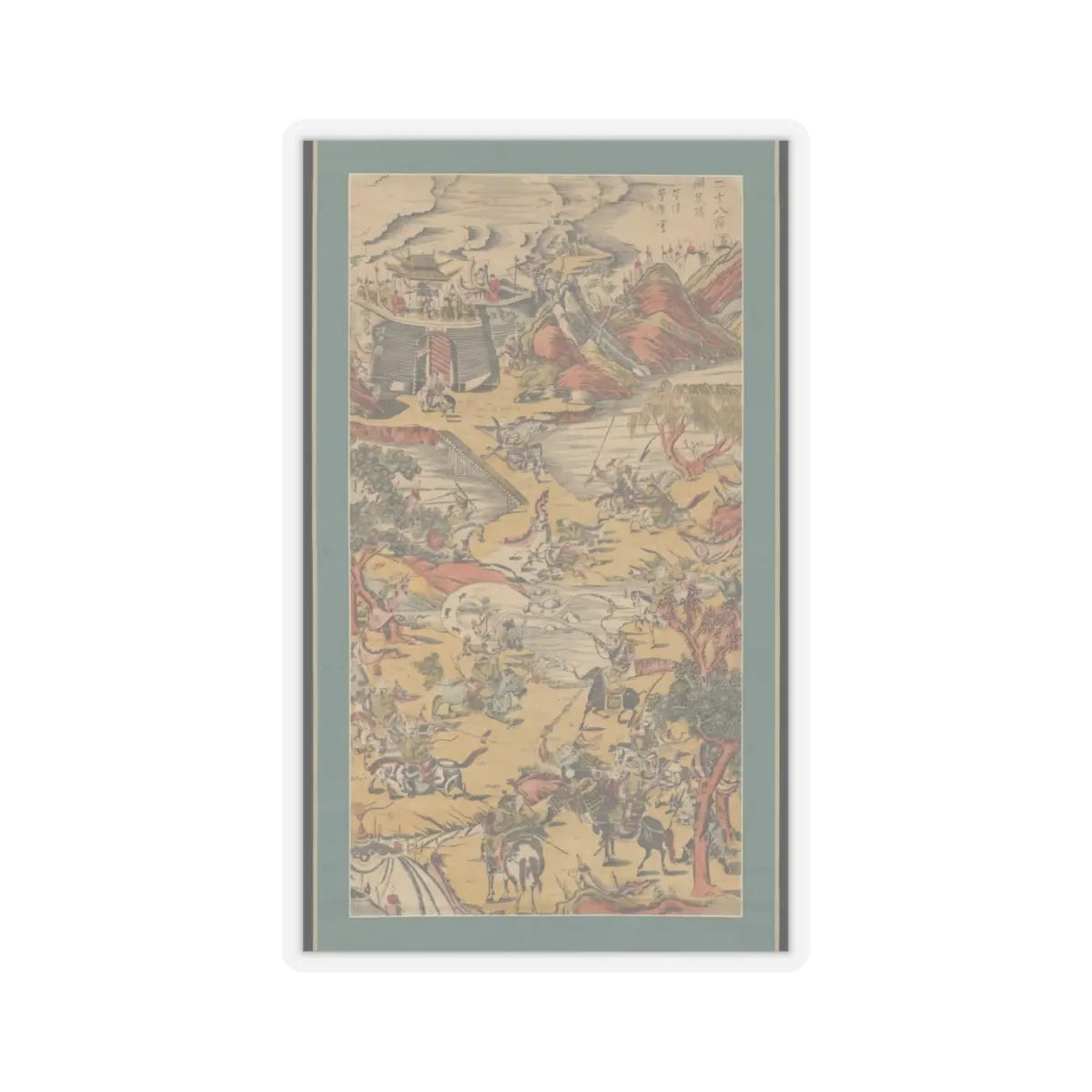 SKU:TSS-STICK-NKNTWN-6X6 Sizes:6" × 6" Types:Transparent