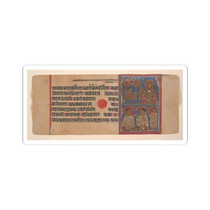 unknown - Vajra in His Cradle (top left) - Vajra Being Nursed by His Mother (top right) - The Nuns - 15th century v2 - STICKER Vinyl Kiss-Cut Decal