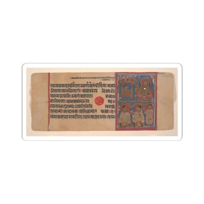 unknown - Vajra in His Cradle (top left) - Vajra Being Nursed by His Mother (top right) - The Nuns - 15th century v2 - STICKER Vinyl Kiss-Cut Decal
