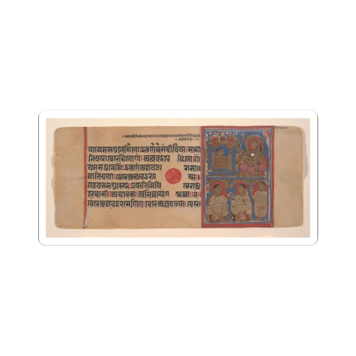 Manuscript folio with black script in columns beside a painted miniature of a seated deity and attendants on blue.