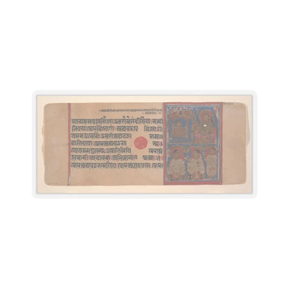 unknown - Vajra in His Cradle (top left) - Vajra Being Nursed by His Mother (top right) - The Nuns - 15th century v2 - STICKER Vinyl Kiss-Cut Decal