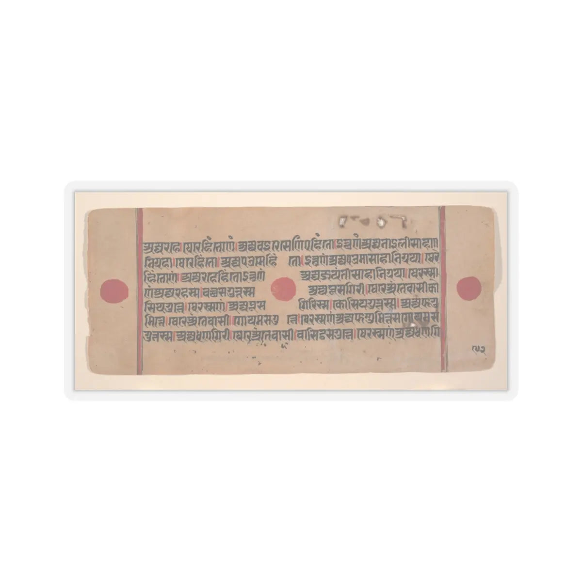 unknown - Vajra in His Cradle (top left) - Vajra Being Nursed by His Mother (top right) - The Nuns - 15th century v3 - STICKER Vinyl Kiss-Cut Decal