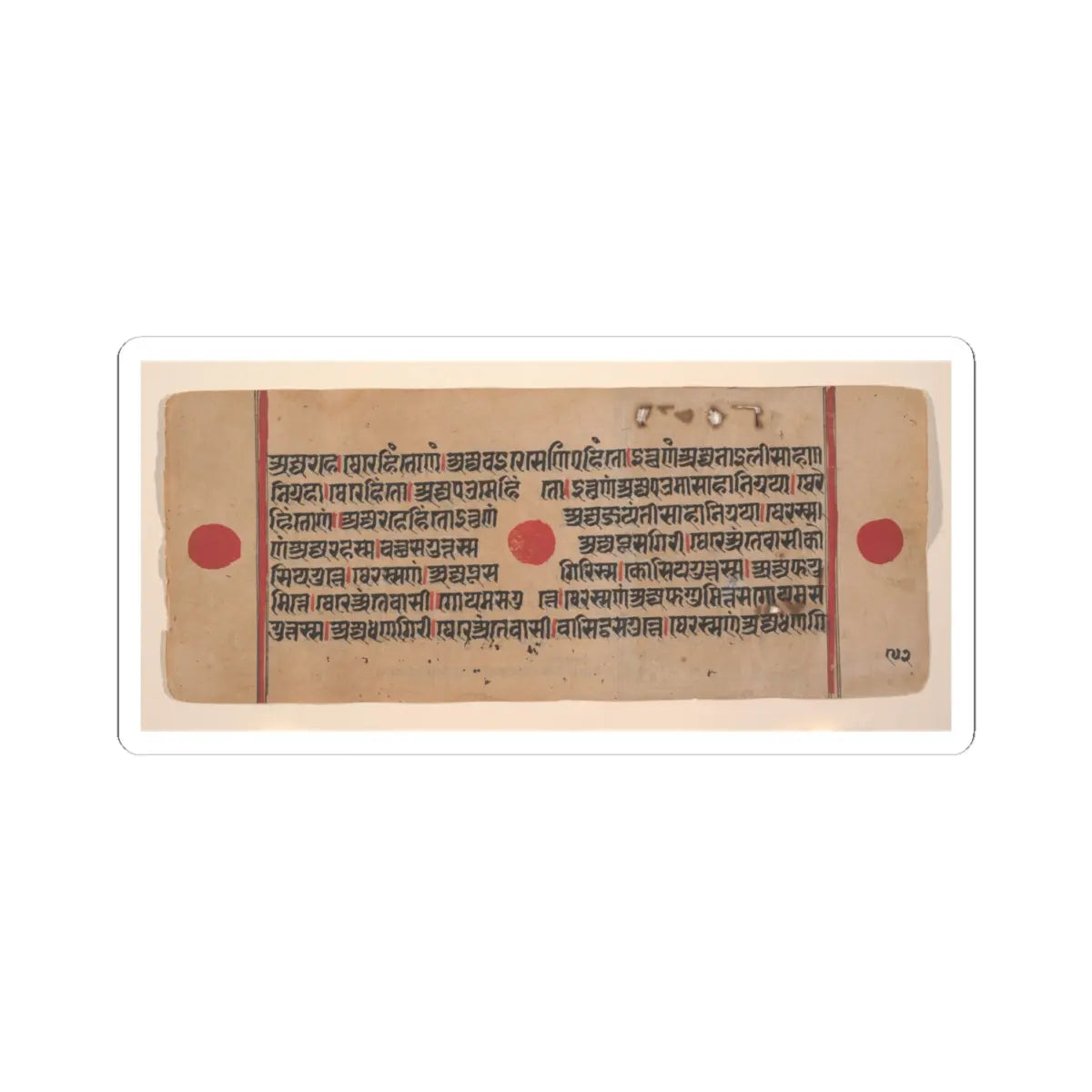 unknown - Vajra in His Cradle (top left) - Vajra Being Nursed by His Mother (top right) - The Nuns - 15th century v3 - STICKER Vinyl Kiss-Cut Decal