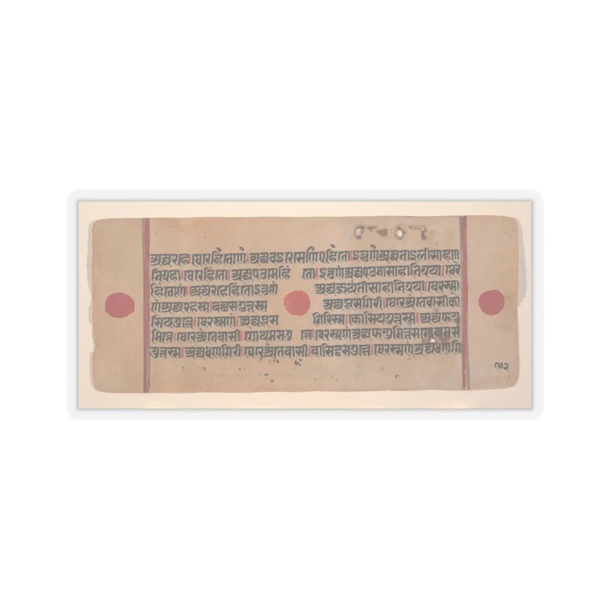unknown - Vajra in His Cradle (top left) - Vajra Being Nursed by His Mother (top right) - The Nuns - 15th century v3 - STICKER Vinyl Kiss-Cut Decal