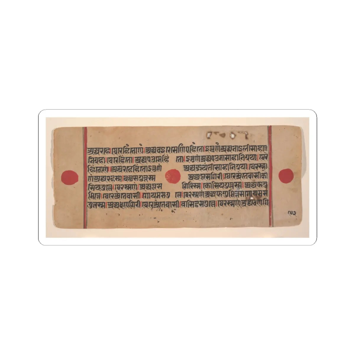 unknown - Vajra in His Cradle (top left) - Vajra Being Nursed by His Mother (top right) - The Nuns - 15th century v3 - STICKER Vinyl Kiss-Cut Decal