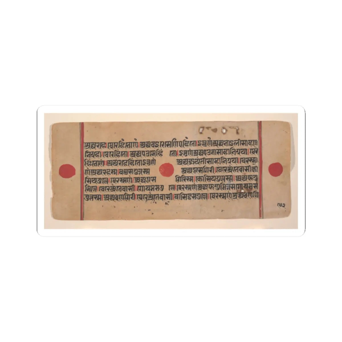 Antique beige manuscript leaf with rows of black script between vermilion rules and three round dots.
