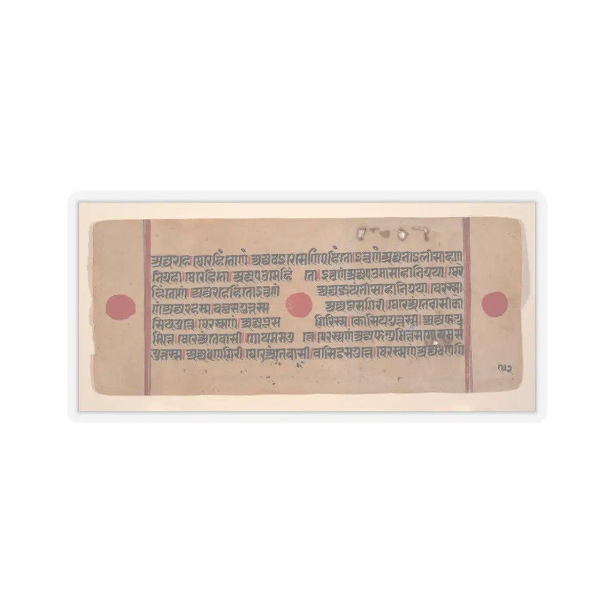 unknown - Vajra in His Cradle (top left) - Vajra Being Nursed by His Mother (top right) - The Nuns - 15th century v3 - STICKER Vinyl Kiss-Cut Decal