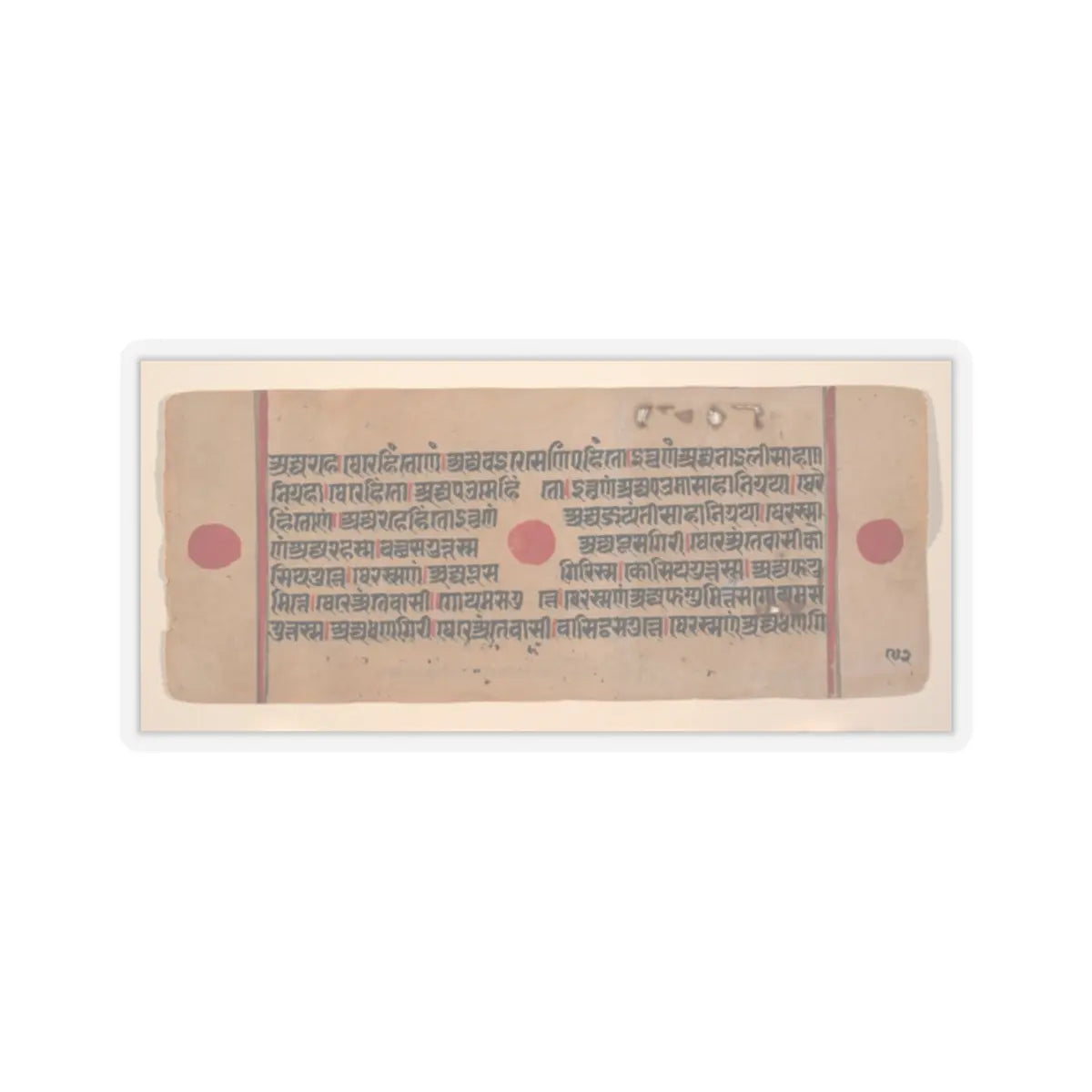 unknown - Vajra in His Cradle (top left) - Vajra Being Nursed by His Mother (top right) - The Nuns - 15th century v3 - STICKER Vinyl Kiss-Cut Decal