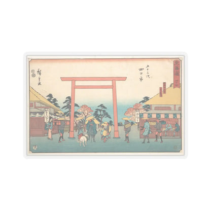 SKU:TSS-STICK-NKNYKK-6X6 Sizes:6" × 6" Types:Transparent