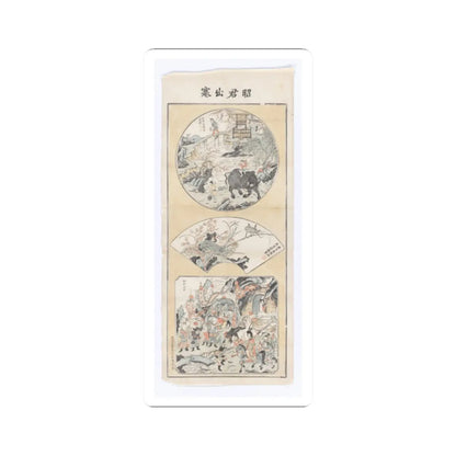 SKU:TSS-STICK-NKNZHJ-2X2-14KS8 Sizes:2" × 2" Types:White