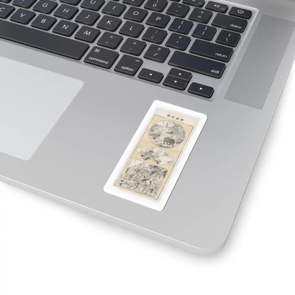 SKU:TSS-STICK-NKNZHJ-3X3-14KS8 Sizes:3" × 3" Types:White