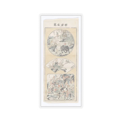 SKU:TSS-STICK-NKNZHJ-4X4 Sizes:4" × 4" Types:Transparent