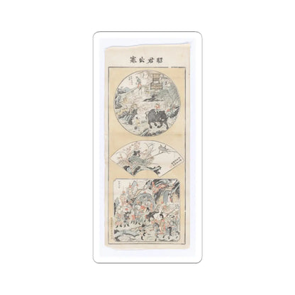 SKU:TSS-STICK-NKNZHJ-6X6-14KS8 Sizes:6" × 6" Types:White