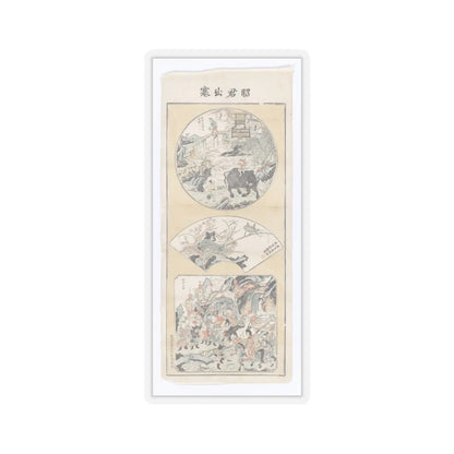SKU:TSS-STICK-NKNZHJ-6X6 Sizes:6" × 6" Types:Transparent