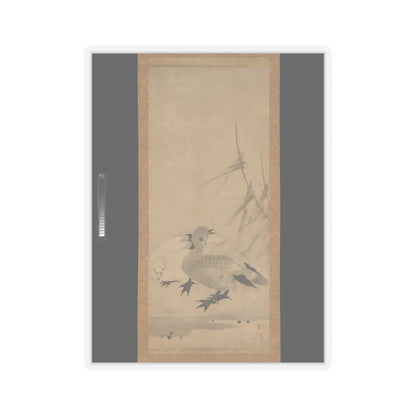 Unkoku Tōeki - Monk Zhaozhou and Dog, with Geese and Mynah - first half 17th century v3 - STICKER Vinyl Kiss-Cut Decal