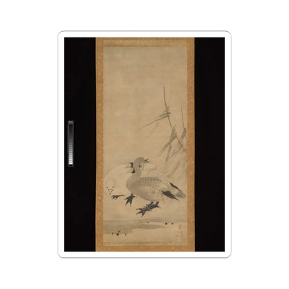 Unkoku Tōeki - Monk Zhaozhou and Dog, with Geese and Mynah - first half 17th century v3 - STICKER Vinyl Kiss-Cut Decal