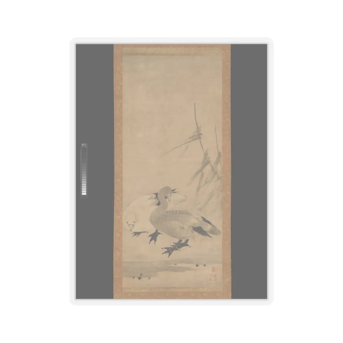 Unkoku Tōeki - Monk Zhaozhou and Dog, with Geese and Mynah - first half 17th century v3 - STICKER Vinyl Kiss-Cut Decal