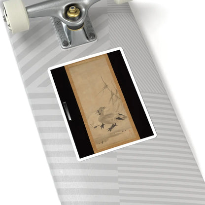 Unkoku Tōeki - Monk Zhaozhou and Dog, with Geese and Mynah - first half 17th century v3 - STICKER Vinyl Kiss-Cut Decal