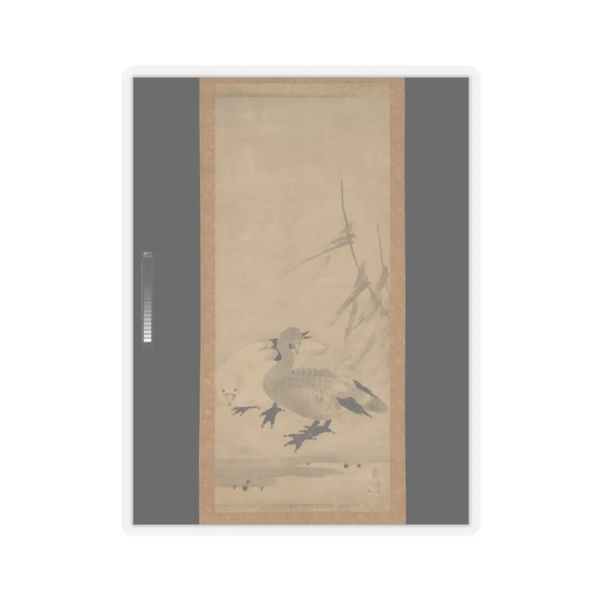 Unkoku Tōeki - Monk Zhaozhou and Dog, with Geese and Mynah - first half 17th century v3 - STICKER Vinyl Kiss-Cut Decal