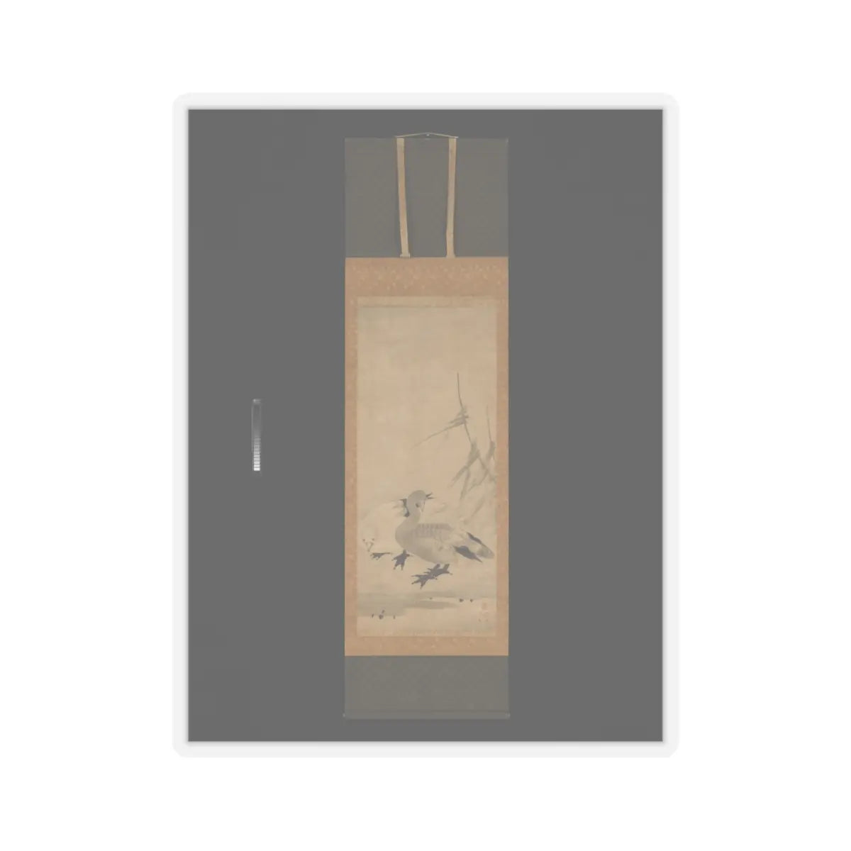 Unkoku Tōeki - Monk Zhaozhou and Dog, with Geese and Mynah - first half 17th century v4 - STICKER Vinyl Kiss-Cut Decal