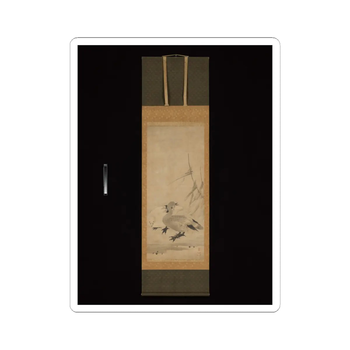 Unkoku Tōeki - Monk Zhaozhou and Dog, with Geese and Mynah - first half 17th century v4 - STICKER Vinyl Kiss-Cut Decal