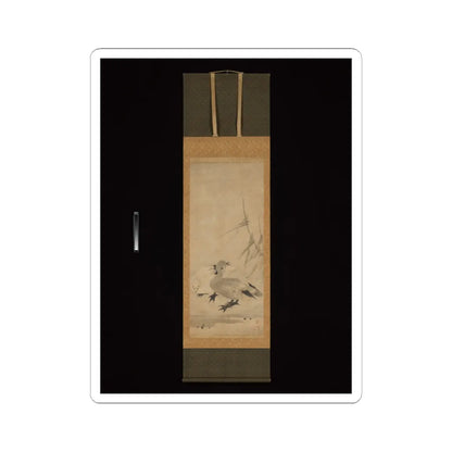 Unkoku Tōeki - Monk Zhaozhou and Dog, with Geese and Mynah - first half 17th century v4 - STICKER Vinyl Kiss-Cut Decal
