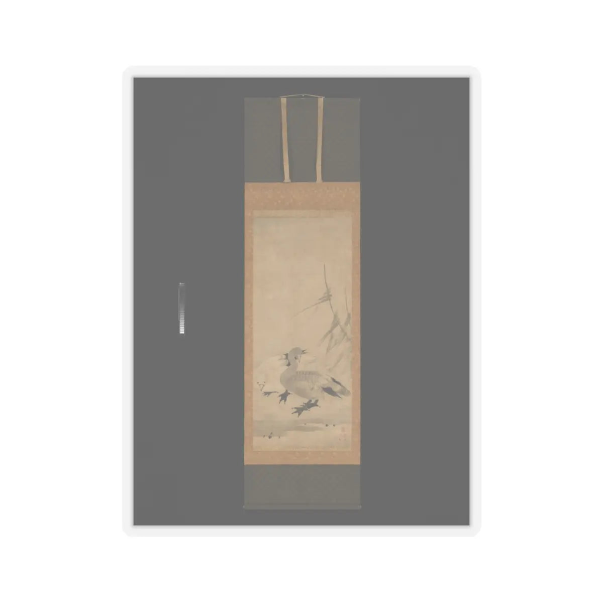 Unkoku Tōeki - Monk Zhaozhou and Dog, with Geese and Mynah - first half 17th century v4 - STICKER Vinyl Kiss-Cut Decal