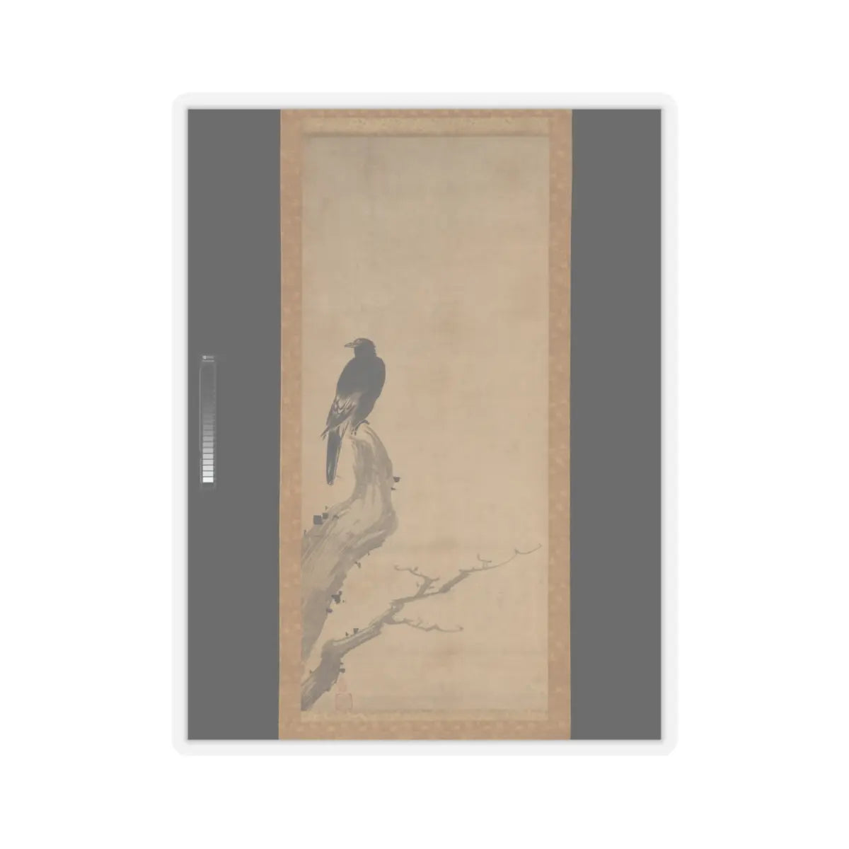 Unkoku Tōeki - Monk Zhaozhou and Dog, with Geese and Mynah - first half 17th century v7 - STICKER Vinyl Kiss-Cut Decal