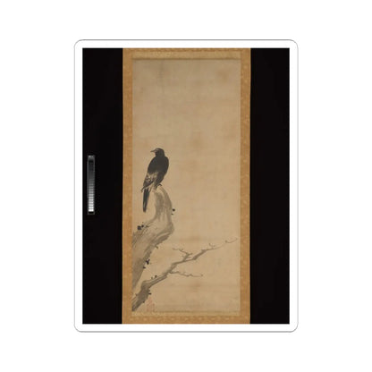 Unkoku Tōeki - Monk Zhaozhou and Dog, with Geese and Mynah - first half 17th century v7 - STICKER Vinyl Kiss-Cut Decal