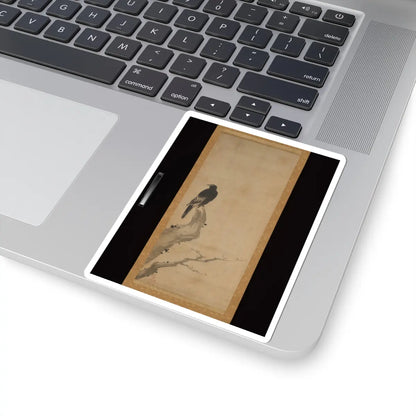 Unkoku Tōeki - Monk Zhaozhou and Dog, with Geese and Mynah - first half 17th century v7 - STICKER Vinyl Kiss-Cut Decal