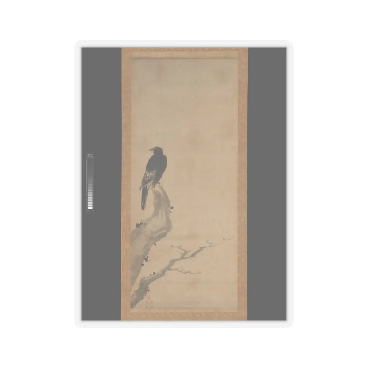Unkoku Tōeki - Monk Zhaozhou and Dog, with Geese and Mynah - first half 17th century v7 - STICKER Vinyl Kiss-Cut Decal