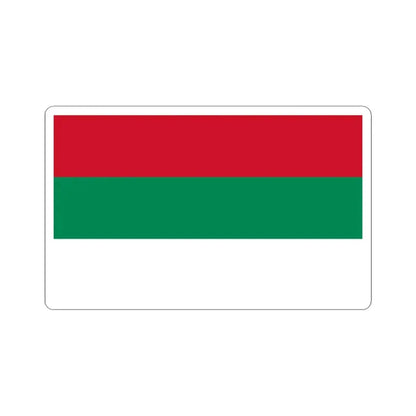 Unofficial Bulgarian War-time flag (Bulgaria) STICKER Vinyl Kiss-Cut Decal 3 Inch White - The Sticker Space