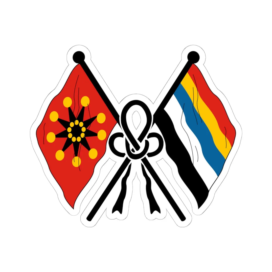 Unofficial emblem of the Republic of China 1912 (China) (Coat of Arms) STICKER Vinyl Kiss-Cut Decal 6 Inch White - The Sticker Space