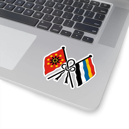 Unofficial emblem of the Republic of China 1912 (China) (Coat of Arms) STICKER Vinyl Kiss-Cut Decal - The Sticker Space