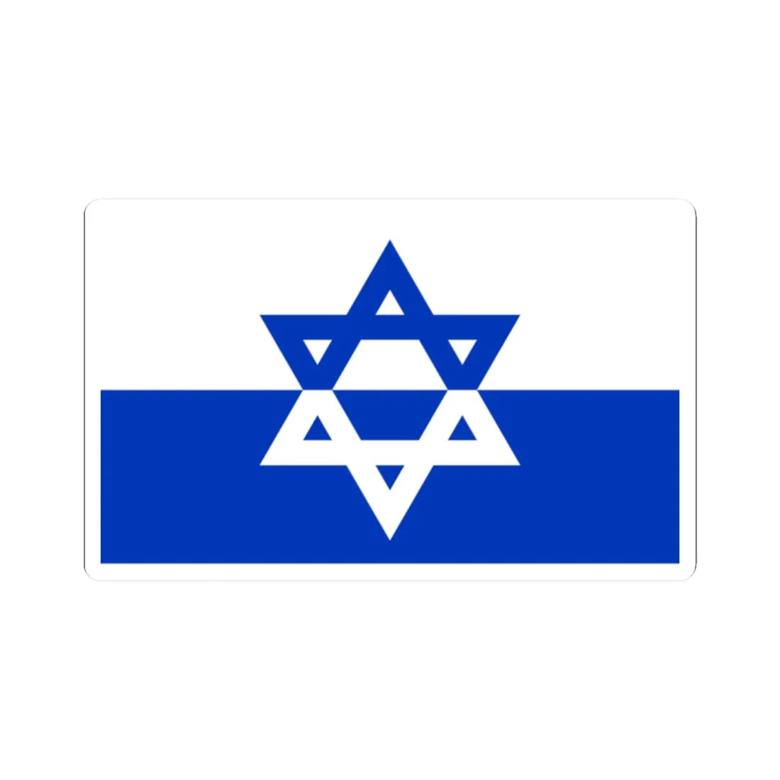 Unofficial Jewish Palestine Flag 1933 (Palestine) STICKER Vinyl Kiss-Cut Decal 2 Inch White - The Sticker Space