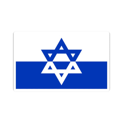 Unofficial Jewish Palestine Flag 1933 (Palestine) STICKER Vinyl Kiss-Cut Decal 2 Inch White - The Sticker Space