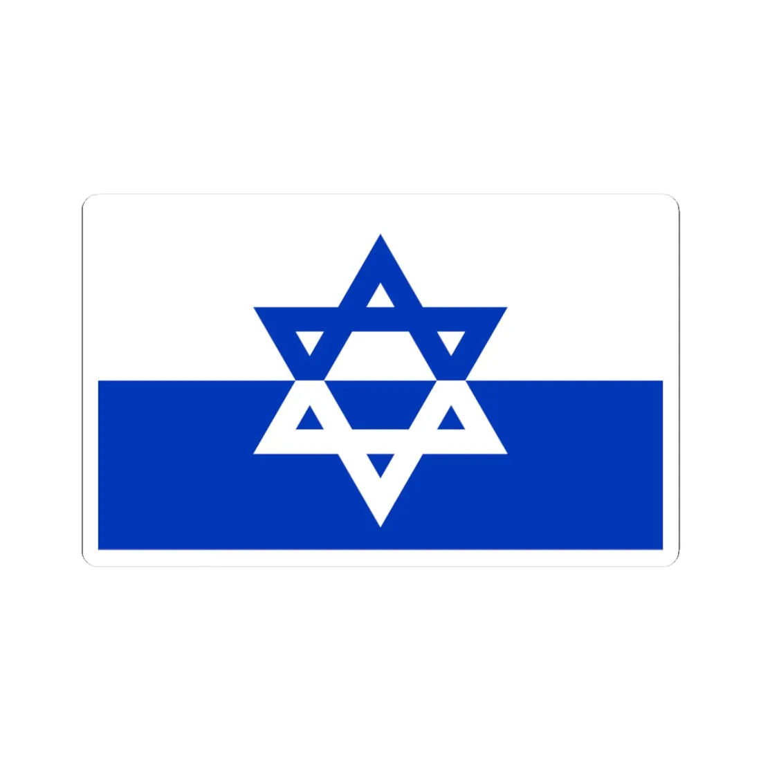 Unofficial Jewish Palestine Flag 1933 (Palestine) STICKER Vinyl Kiss-Cut Decal 3 Inch White - The Sticker Space