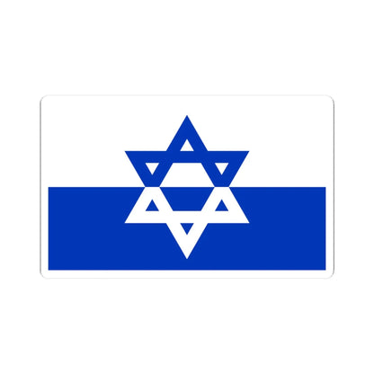 Unofficial Jewish Palestine Flag 1933 (Palestine) STICKER Vinyl Kiss-Cut Decal 3 Inch White - The Sticker Space
