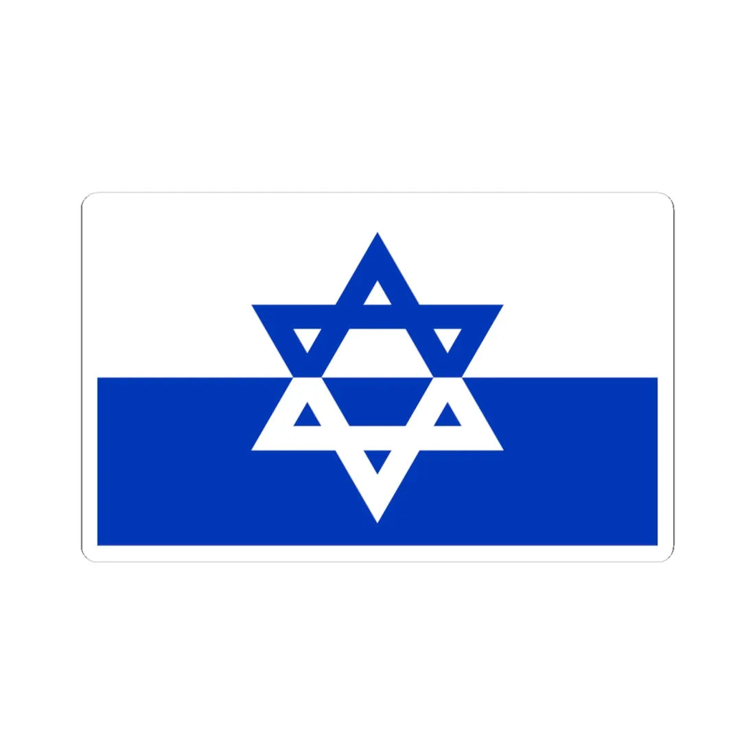 Unofficial Jewish Palestine Flag 1933 (Palestine) STICKER Vinyl Kiss-Cut Decal 4 Inch White - The Sticker Space