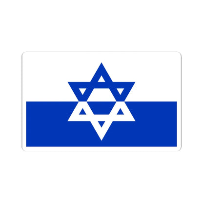 Unofficial Jewish Palestine Flag 1933 (Palestine) STICKER Vinyl Kiss-Cut Decal 4 Inch White - The Sticker Space