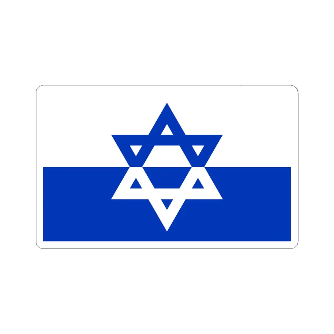 Unofficial Jewish Palestine Flag 1933 (Palestine) STICKER Vinyl Kiss-Cut Decal 6 Inch White - The Sticker Space