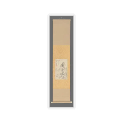 Urakami Shunkin (ASA) - Wintry Landscape with Trees - 1833 v2 - STICKER Vinyl Kiss-Cut Decal