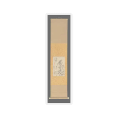 Urakami Shunkin (ASA) - Wintry Landscape with Trees - 1833 v2 - STICKER Vinyl Kiss-Cut Decal