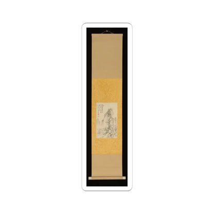 Urakami Shunkin (ASA) - Wintry Landscape with Trees - 1833 v2 - STICKER Vinyl Kiss-Cut Decal
