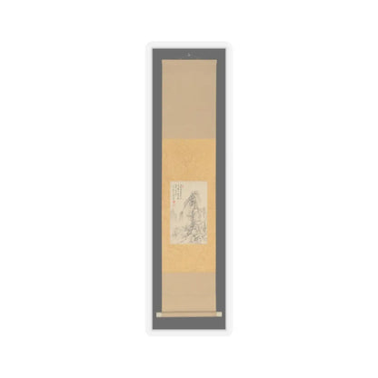 Urakami Shunkin (ASA) - Wintry Landscape with Trees - 1833 v2 - STICKER Vinyl Kiss-Cut Decal