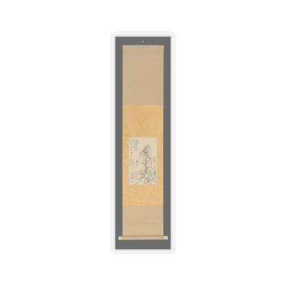 Urakami Shunkin (ASA) - Wintry Landscape with Trees - 1833 v2 - STICKER Vinyl Kiss-Cut Decal